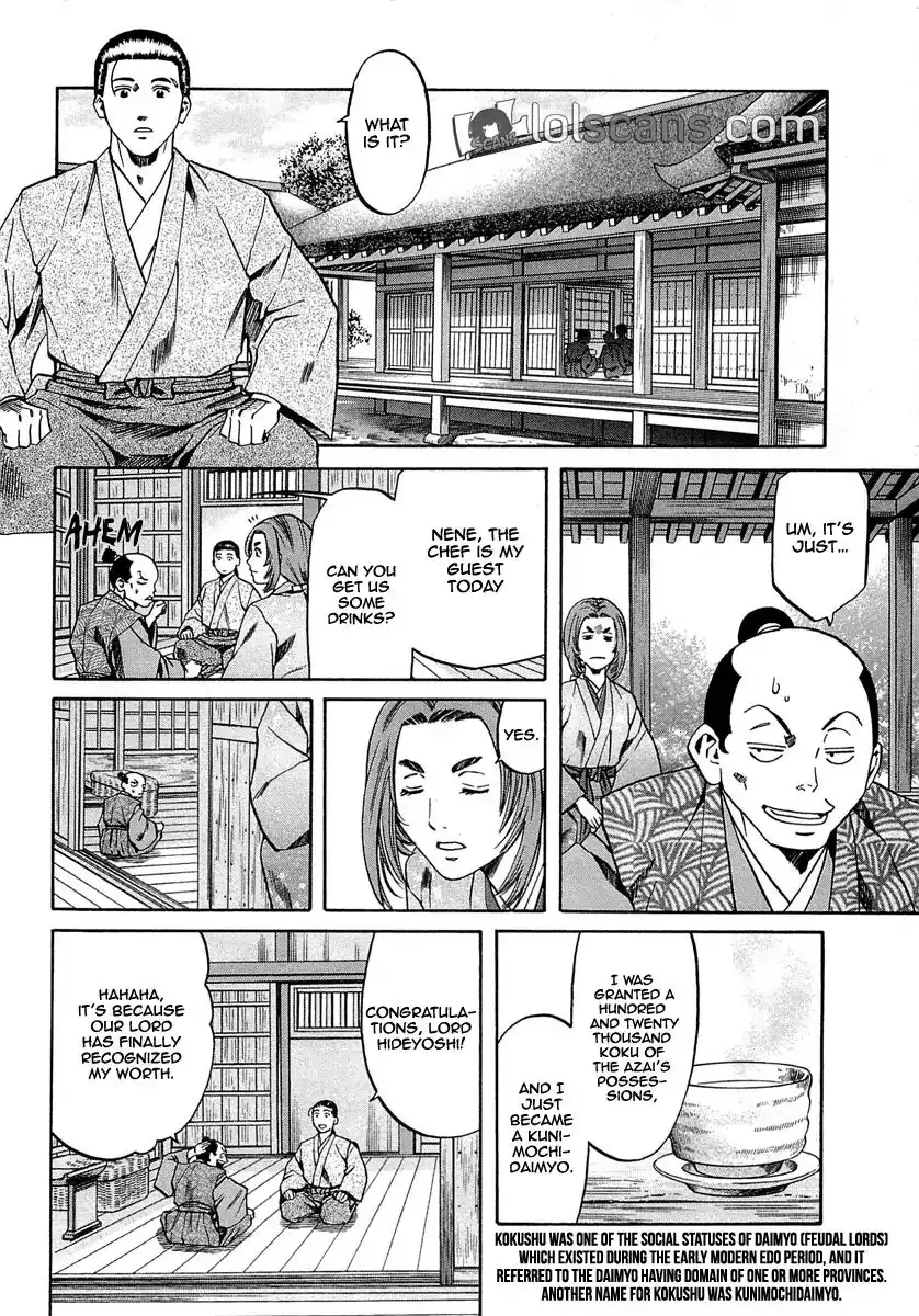 Nobunaga no Chef Chapter 95 13